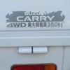 suzuki carry-truck 2002 -SUZUKI 【豊田 480ｶ8757】--Carry Truck LE-DA63T--DA63T-107635---SUZUKI 【豊田 480ｶ8757】--Carry Truck LE-DA63T--DA63T-107635- image 30