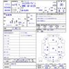 mazda familia-s-wagon 2004 -MAZDA--Familia S Wagon BJFW--300179---MAZDA--Familia S Wagon BJFW--300179- image 3