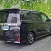 toyota voxy 2017 quick_quick_DBA-ZRR80W_ZRR80-0366438 image 3