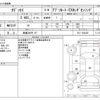 honda odyssey 2018 CFJ1747967 image 3