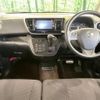 nissan dayz-roox 2017 quick_quick_B21A_B21A-0325932 image 2