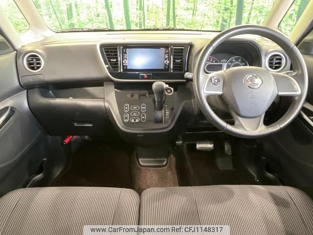 nissan dayz-roox 2017 quick_quick_B21A_B21A-0325932 image 2