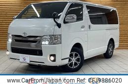 toyota hiace-van 2020 -TOYOTA--Hiace Van QDF-GDH201V--GDH201-1038303---TOYOTA--Hiace Van QDF-GDH201V--GDH201-1038303-