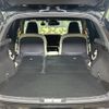 lexus nx 2023 CFJ1544548 image 11