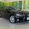 lexus gs 2012 CFJ1571715 image 16