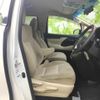 toyota alphard 2015 quick_quick_DBA-AGH35W_AGH35-0005713 image 4