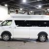 toyota hiace-van 2020 CFJ1577103 image 59