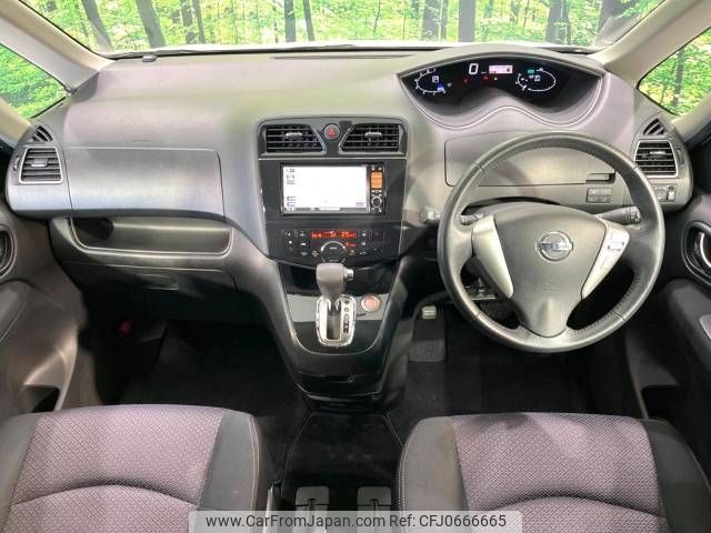 nissan serena 2011 -NISSAN--Serena DBA-FC26--FC26-038708---NISSAN--Serena DBA-FC26--FC26-038708- image 2