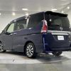 nissan serena 2017 -NISSAN--Serena DAA-GFC27--GFC27-060841---NISSAN--Serena DAA-GFC27--GFC27-060841- image 16