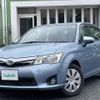 toyota corolla-axio 2014 -TOYOTA--Corolla Axio DAA-NKE165--NKE165-7051486---TOYOTA--Corolla Axio DAA-NKE165--NKE165-7051486- image 17