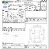 daihatsu hijet-truck 2016 CFJ1664903 image 3