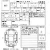 nissan moco 2015 CFJ1664420 image 3