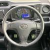 toyota probox-van 2024 CFJ1614553 image 11