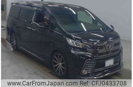 toyota vellfire 2017 -TOYOTA--Vellfire DBA-AGH30W--AGH30-0157422---TOYOTA--Vellfire DBA-AGH30W--AGH30-0157422-