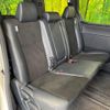 toyota noah 2018 -TOYOTA--Noah DBA-ZRR80W--ZRR80-0412428---TOYOTA--Noah DBA-ZRR80W--ZRR80-0412428- image 11