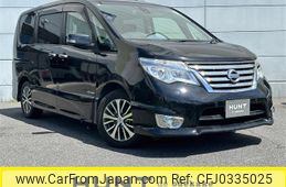 nissan serena 2014 -NISSAN--Serena DAA-HFC26--HFC26-237251---NISSAN--Serena DAA-HFC26--HFC26-237251-