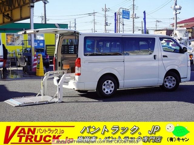 toyota hiace-van 2019 -TOYOTA--Hiace Van CBF-TRH200V--TRH200-0307051---TOYOTA--Hiace Van CBF-TRH200V--TRH200-0307051- image 1