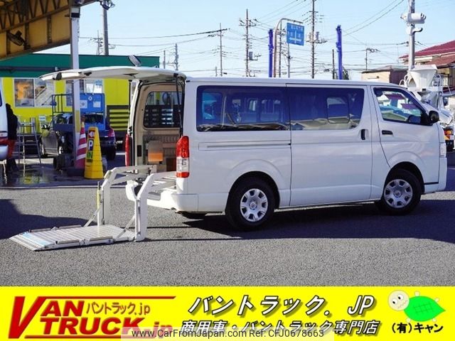 toyota hiace-van 2019 -TOYOTA--Hiace Van CBF-TRH200V--TRH200-0307051---TOYOTA--Hiace Van CBF-TRH200V--TRH200-0307051- image 1