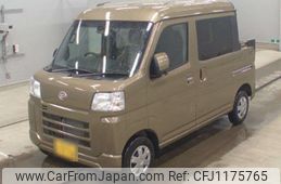 daihatsu hijet-van 2024 -DAIHATSU 【岩手 480と7130】--Hijet Van S710W-0007376---DAIHATSU 【岩手 480と7130】--Hijet Van S710W-0007376-