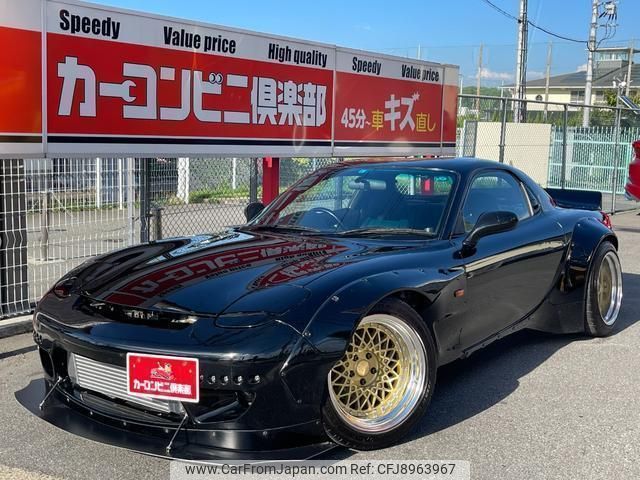 mazda rx-7 1999 quick_quick_GF-FD3S_FD3S-500845 image 1