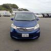 honda freed 2013 CFJ1752196 image 44