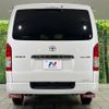 toyota hiace-van 2022 -TOYOTA--Hiace Van 3DF-GDH206V--GDH206-1082734---TOYOTA--Hiace Van 3DF-GDH206V--GDH206-1082734- image 15