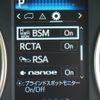 toyota alphard 2020 CFJ1728933 image 26