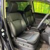 honda odyssey 2017 CFJ1852677 image 8