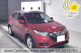 honda vezel 2019 -HONDA 【広島 302ﾂ8561】--VEZEL RU1-1317833---HONDA 【広島 302ﾂ8561】--VEZEL RU1-1317833-