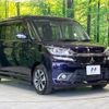 mitsubishi delica-d2 2017 -MITSUBISHI--Delica D2 DAA-MB36S--MB36S-650294---MITSUBISHI--Delica D2 DAA-MB36S--MB36S-650294- image 16
