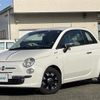 fiat 500 2014 -FIAT--Fiat 500 ABA-31209--ZFA3120000J096260---FIAT--Fiat 500 ABA-31209--ZFA3120000J096260- image 19