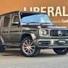 mercedes-benz amg 2020 CFJ1517083 image 1