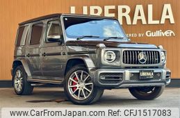mercedes-benz amg 2020 CFJ1517083