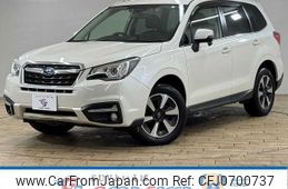 subaru forester 2016 -SUBARU--Forester DBA-SJ5--SJ5-075228---SUBARU--Forester DBA-SJ5--SJ5-075228-