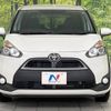 toyota sienta 2017 -TOYOTA--Sienta DBA-NCP175G--NCP175-7019368---TOYOTA--Sienta DBA-NCP175G--NCP175-7019368- image 12