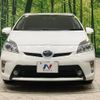 toyota prius 2014 -TOYOTA--Prius DAA-ZVW30--ZVW30-1865894---TOYOTA--Prius DAA-ZVW30--ZVW30-1865894- image 15