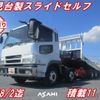 mitsubishi-fuso super-great 2007 CFJ1603671 image 1