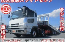mitsubishi-fuso super-great 2007 CFJ1603671
