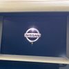 nissan skyline 2020 CFJ1714474 image 4