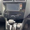 nissan serena 2013 -NISSAN--Serena HFC26-140244---NISSAN--Serena HFC26-140244- image 7