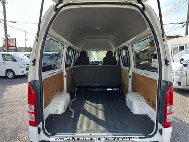 toyota hiace-van 2013 -TOYOTA 【千葉 100ｿ7038】--Hiace Van CBF-TRH200K--TRH200-0178184---TOYOTA 【千葉 100ｿ7038】--Hiace Van CBF-TRH200K--TRH200-0178184- image 2