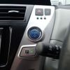 toyota prius-α 2011 CFJ1753407 image 20
