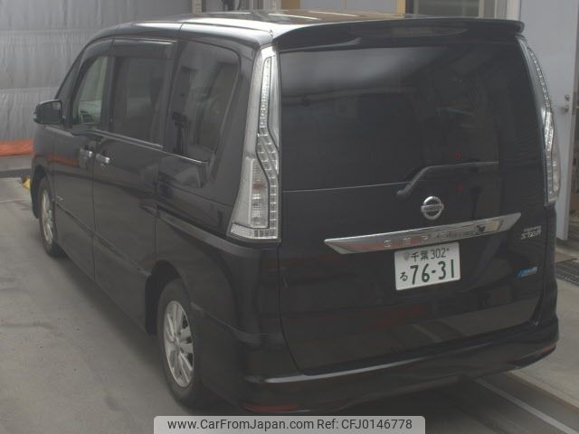 nissan serena 2014 -NISSAN 【千葉 302ﾙ7631】--Serena HFC26-201492---NISSAN 【千葉 302ﾙ7631】--Serena HFC26-201492- image 2