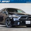 mercedes-benz b-class 2023 quick_quick_3DA-247012_W1K2470122J540210 image 1