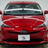 toyota prius 2016 -TOYOTA--Prius DAA-ZVW50--ZVW50-8030046---TOYOTA--Prius DAA-ZVW50--ZVW50-8030046- image 17