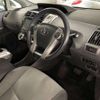 toyota prius-α 2013 -TOYOTA--Prius α DAA-ZVW41W--ZVW41W-3330456---TOYOTA--Prius α DAA-ZVW41W--ZVW41W-3330456- image 6