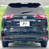 toyota estima-hybrid 2018 -TOYOTA--Estima Hybrid DAA-AHR20W--AHR20-7094707---TOYOTA--Estima Hybrid DAA-AHR20W--AHR20-7094707- image 16