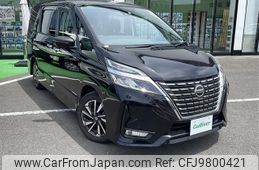 nissan serena 2020 -NISSAN--Serena DAA-GFC27--GFC27-195440---NISSAN--Serena DAA-GFC27--GFC27-195440-