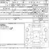 toyota alphard 2022 -TOYOTA--Alphard AGH30W-0427526---TOYOTA--Alphard AGH30W-0427526- image 3