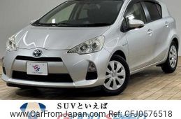 toyota aqua 2013 quick_quick_DAA-NHP10_NHP10-6196514